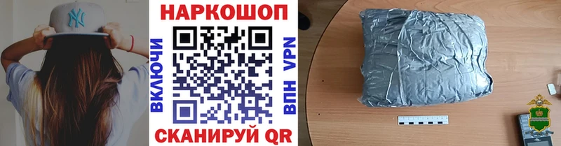 Какие есть наркотики Игра Гашиш  Alpha PVP  МЕФ 