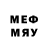 Первитин мет Cotidrag online