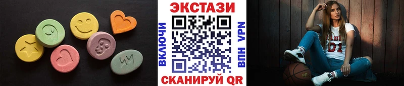 hydra вход  Игра  Ecstasy TESLA 