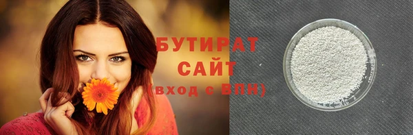 не бодяженный Алзамай