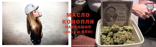 не бодяженный Алзамай