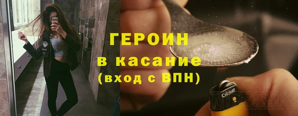 гашишное масло Алексин