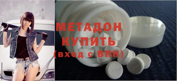 mdpv Алексеевка