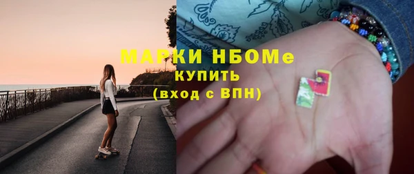 не бодяженный Алзамай