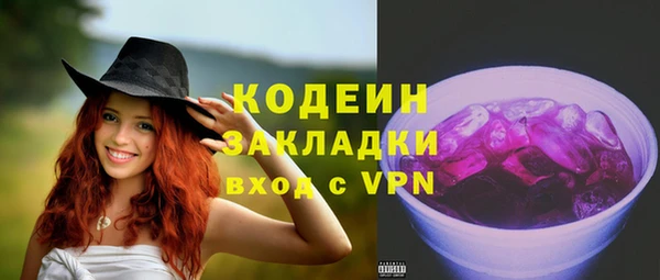 не бодяженный Алзамай