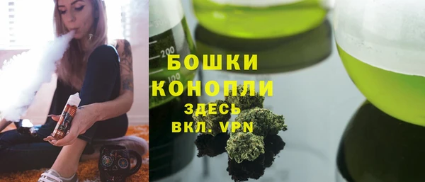 гашишное масло Алексин