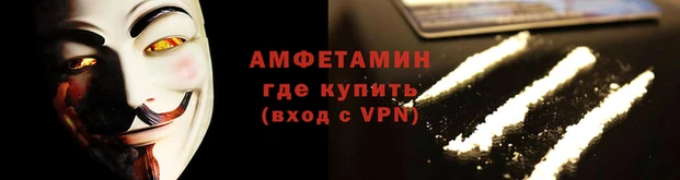 дурь Новодвинск