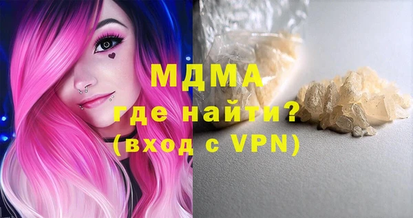 гашишное масло Алексин