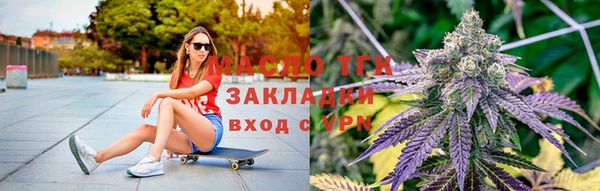 не бодяженный Алзамай