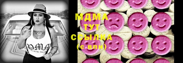 не бодяженный Алзамай
