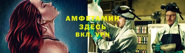 mdpv Алексеевка