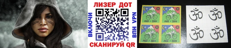 хочу   hydra онион  Марки N-bome 1500мкг  Игра 