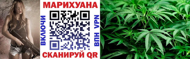 ОМГ ОМГ   Игра  Каннабис индика 